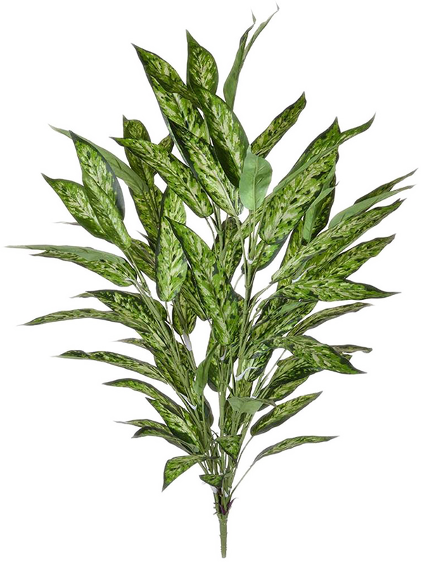 [1289] ARTIFICIEL AGLAONEMA VARIEGATA 85 CM